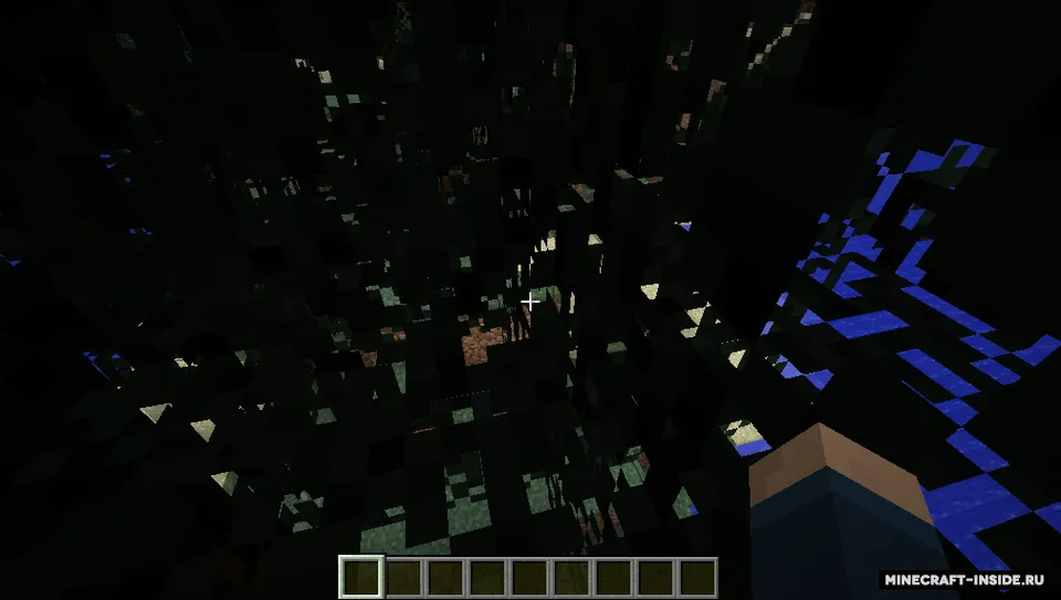 Passable Leaves — Minecraft mod, rasm 4