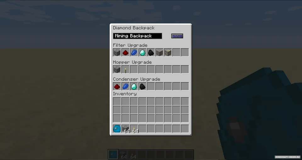 Iron Backpacks — Minecraft mod, rasm 2