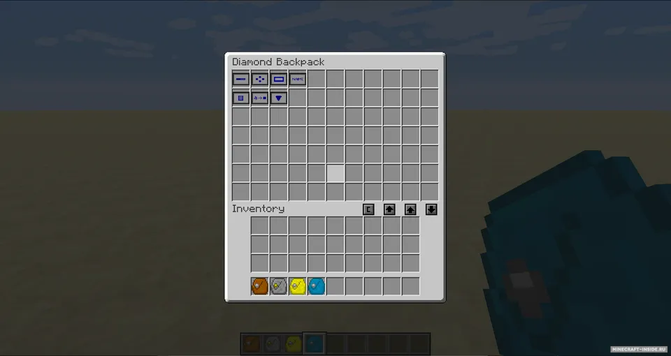 Iron Backpacks — Minecraft mod, rasm 6