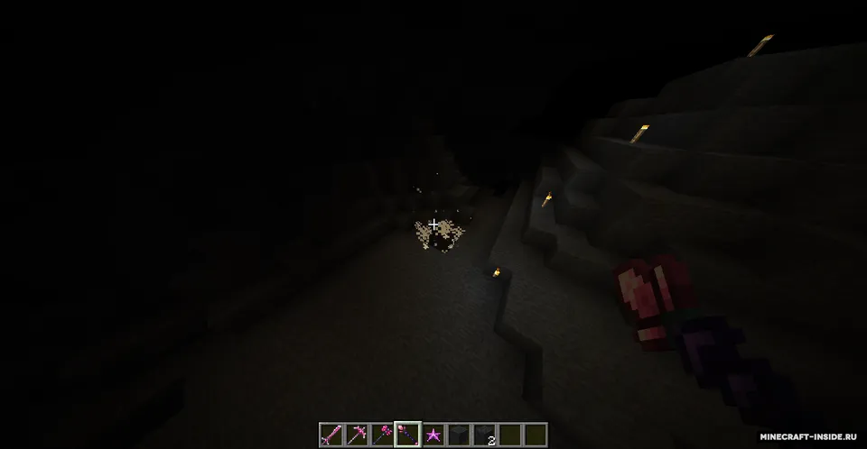 Master Addiction — Minecraft mod, rasm 2