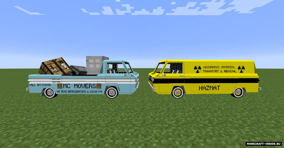 UNU Civilian Vehicles — Minecraft mod, rasm 3