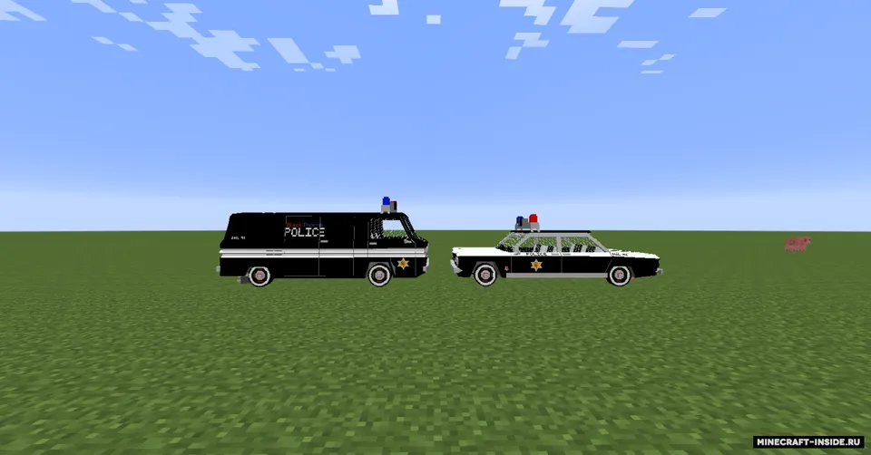 UNU Civilian Vehicles — Minecraft mod, rasm 4
