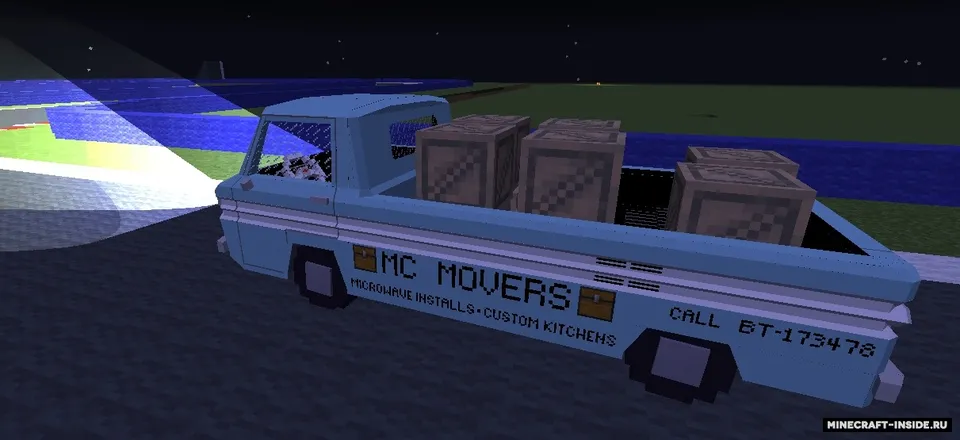 UNU Civilian Vehicles — Minecraft mod, rasm 6