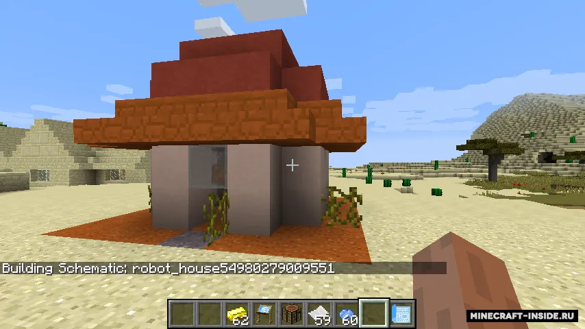 Schematics — Minecraft mod, rasm 7
