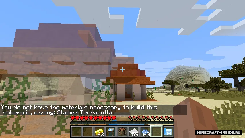 Schematics — Minecraft mod, rasm 8