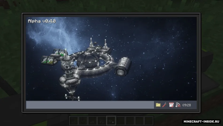 MrCrayfish’s Device — Minecraft mod, rasm 4