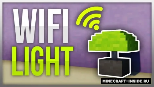 Light Switch — Minecraft mod, rasm 1