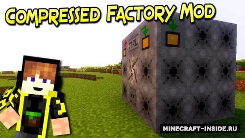 Compressed Factory — Minecraft mod, rasm 1