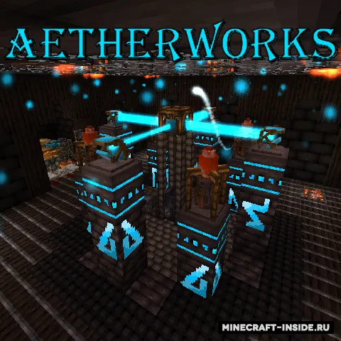 Aetherworks — Minecraft mod, rasm 1