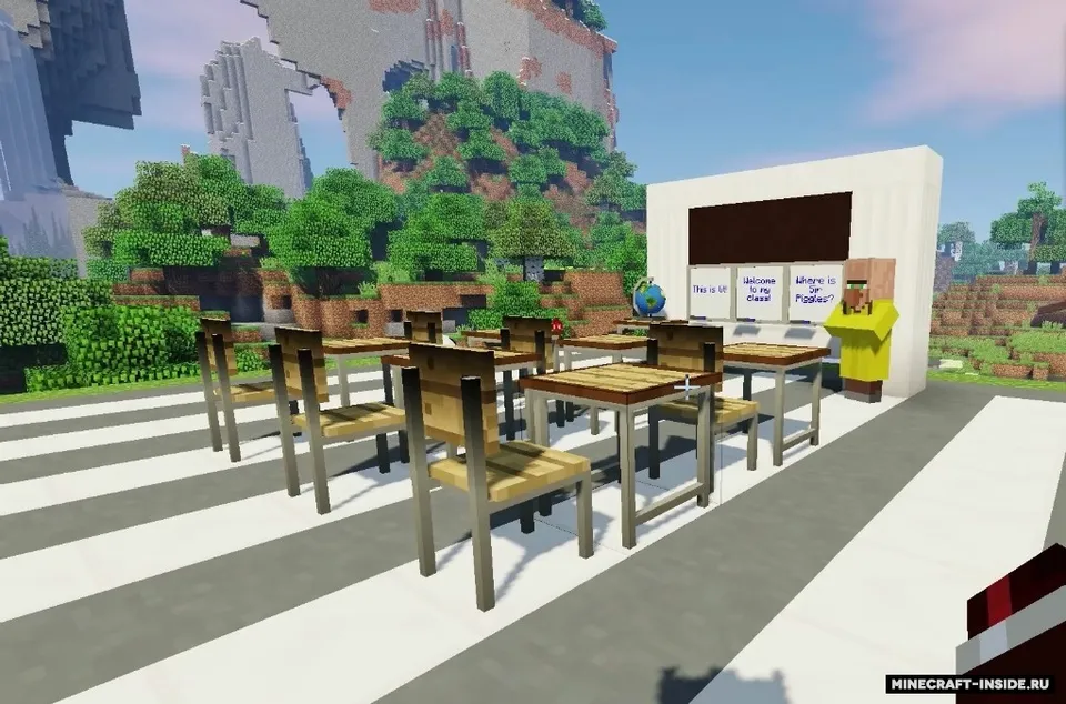 Another School — Minecraft mod, rasm 2