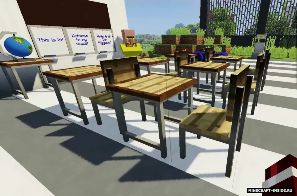 Another School — Minecraft mod, rasm 3