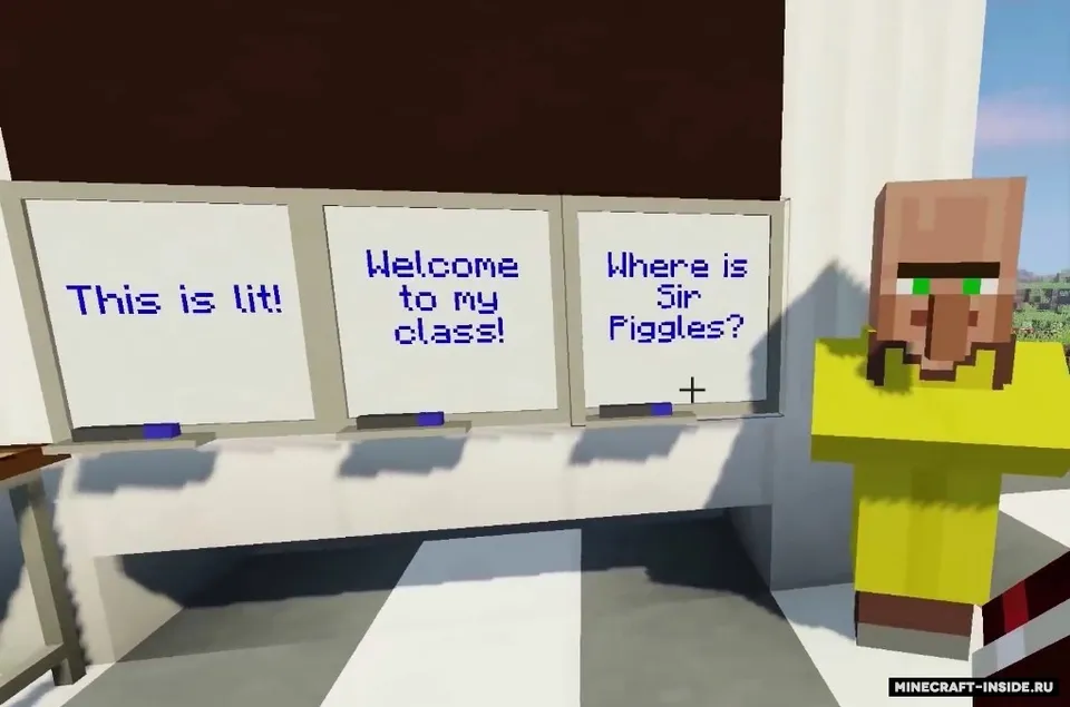 Another School — Minecraft mod, rasm 4