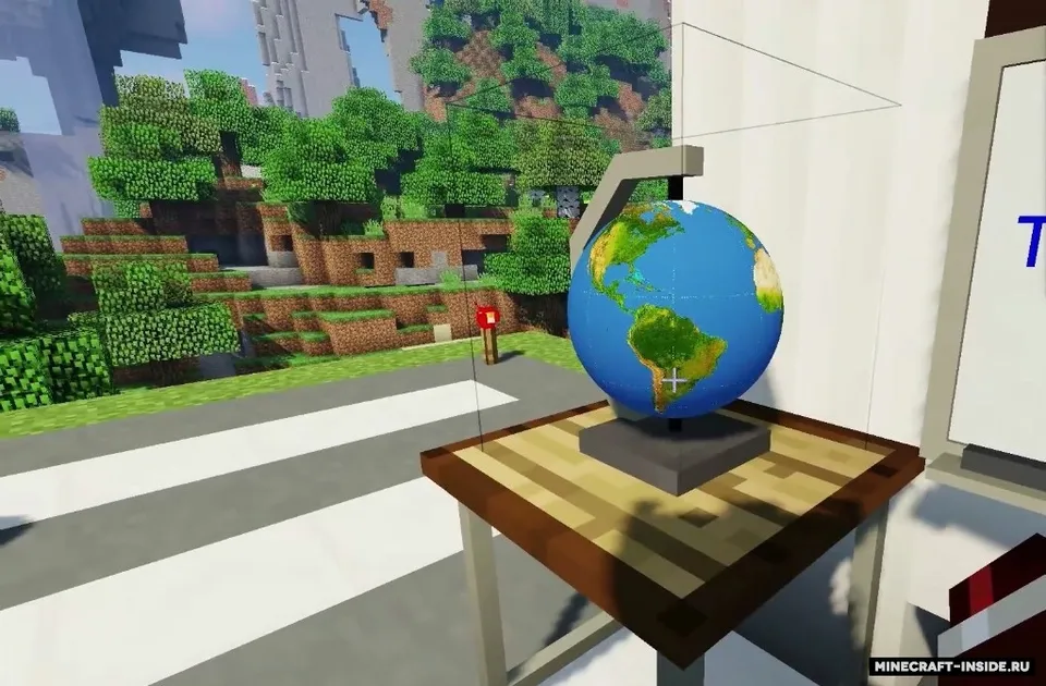 Another School — Minecraft mod, rasm 5