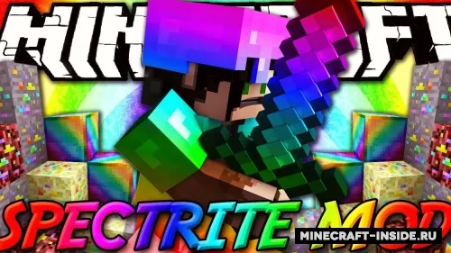 Spectrite — Minecraft mod, rasm 1