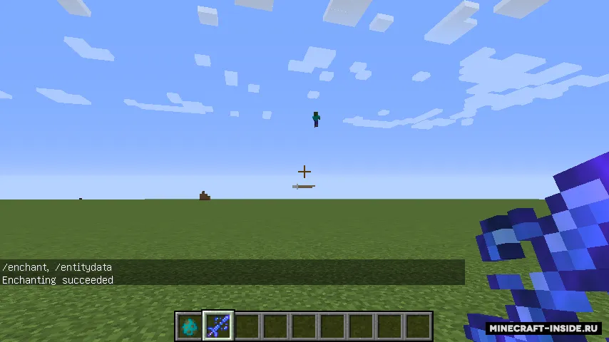 The Eight Fabled Blades — Minecraft mod, rasm 3