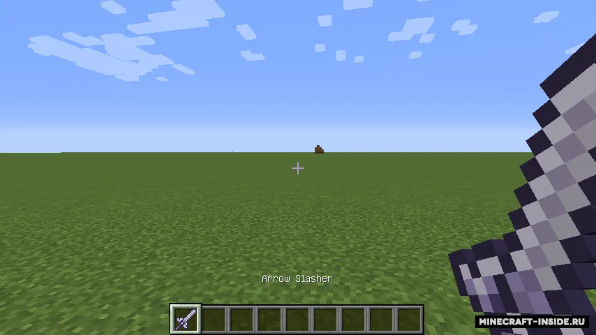 The Eight Fabled Blades — Minecraft mod, rasm 4