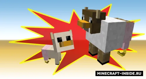 Egg Laying Wool Milk Sow — Minecraft mod, rasm 1