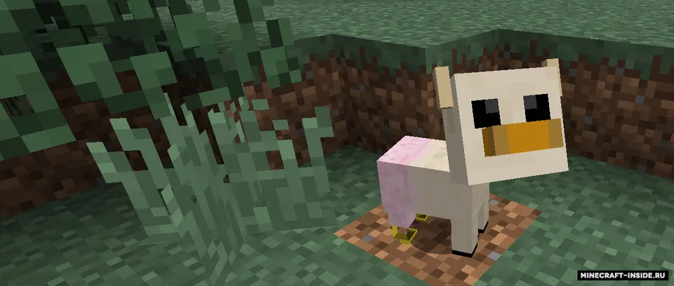 Egg Laying Wool Milk Sow — Minecraft mod, rasm 2