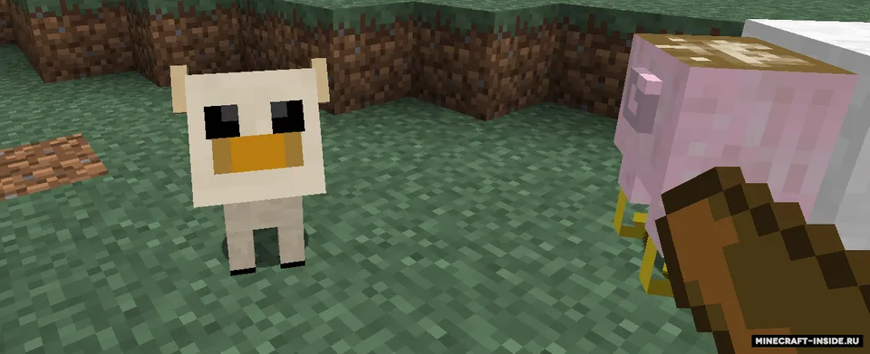 Egg Laying Wool Milk Sow — Minecraft mod, rasm 4