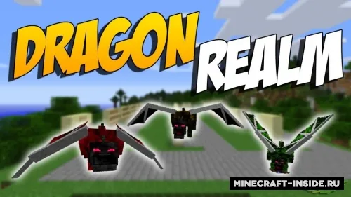 Realm of The Dragons — Minecraft mod, rasm 1