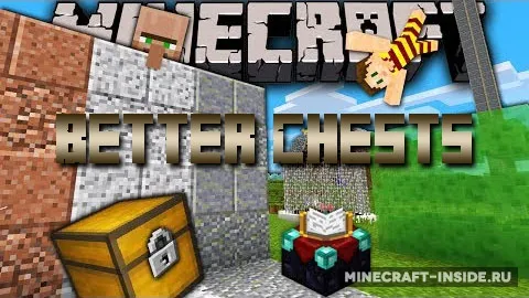 Better Chests — Minecraft mod, rasm 1