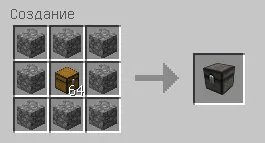 Better Chests — Minecraft mod, rasm 3