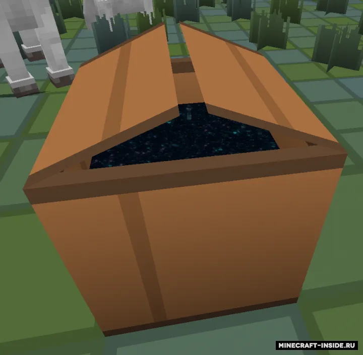 World of Boxes — Minecraft mod, rasm 5