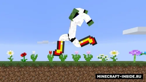 Strides — Minecraft mod, rasm 1