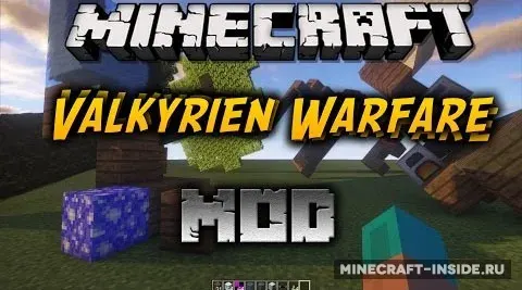 Valkyrien Warfare