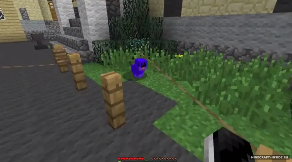 Cute Puppy — Minecraft mod, rasm 2