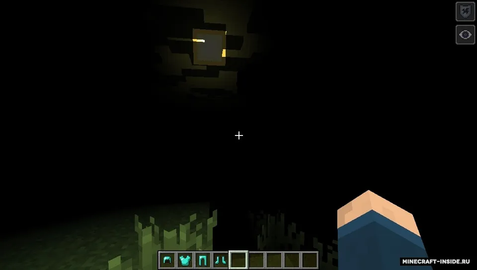 Realistic Armor Tiers — Minecraft mod, rasm 4