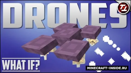 EZDrones — Minecraft mod, rasm 1