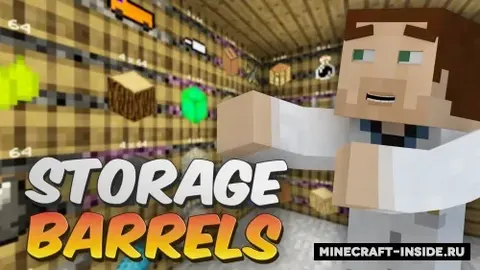 Charset Storage Barrels