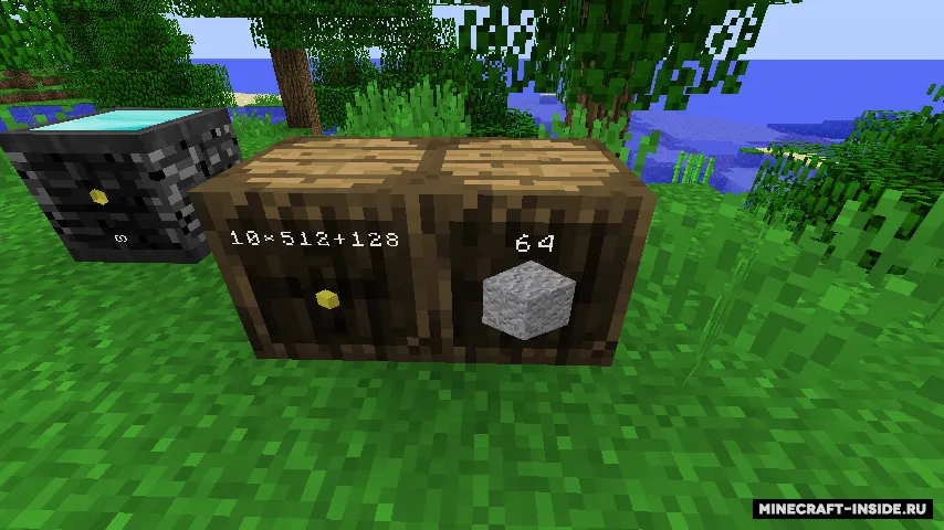 Charset Storage Barrels — Minecraft mod, rasm 5
