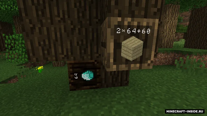 Charset Storage Barrels — Minecraft mod, rasm 6