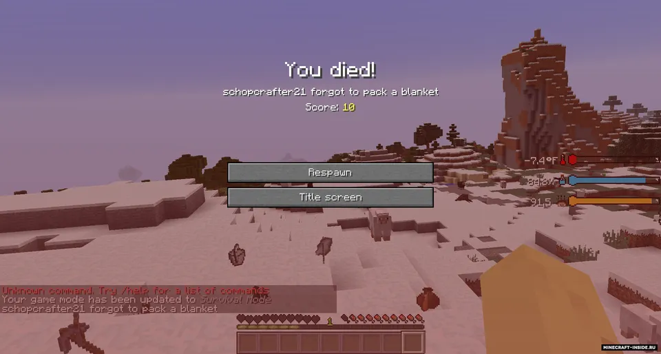 SchopCraft — Minecraft mod, rasm 3