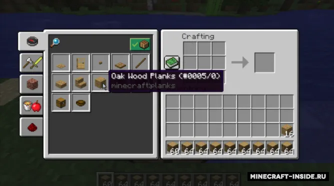 FastCrafting — Minecraft mod, rasm 2