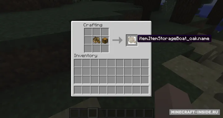 Storage Boats — Minecraft mod, rasm 4