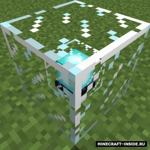 G.L.A.S.S — Minecraft mod, rasm 1