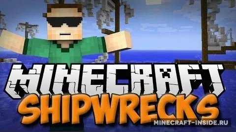Shipwrecks — Minecraft mod, rasm 1