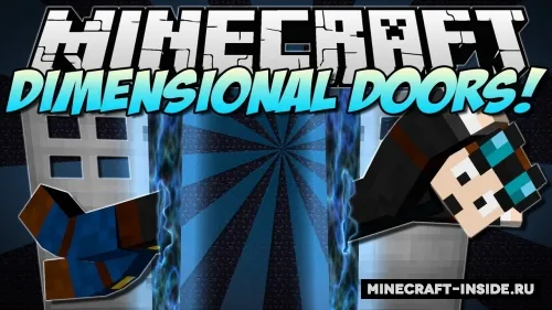 Dimensional Doors — Minecraft mod, rasm 1