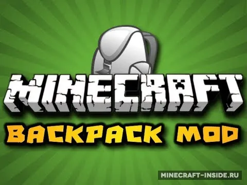 Backpacks — Minecraft mod, rasm 1