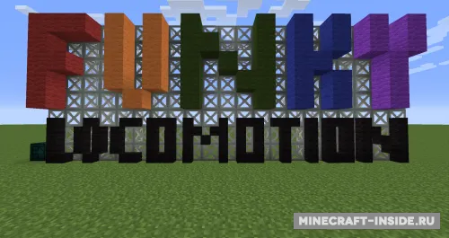 Funky Locomotion — Minecraft mod, rasm 1