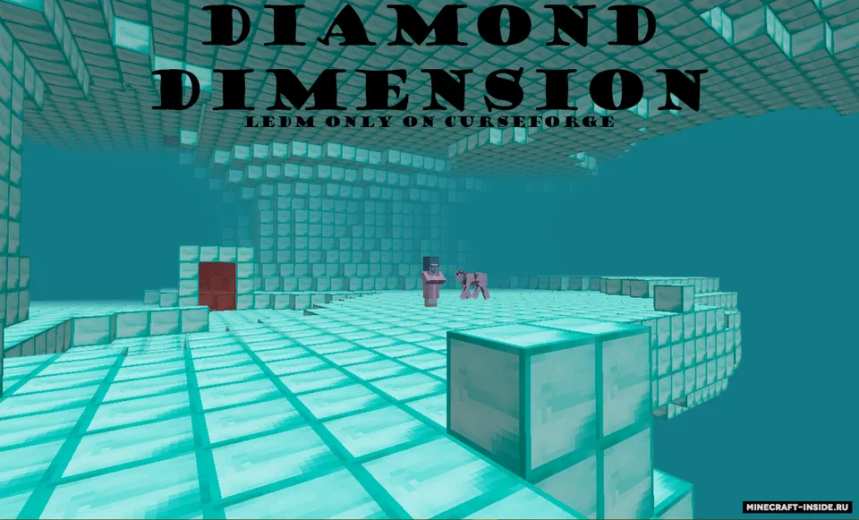 Lockyz Extra Dimensions — Minecraft mod, rasm 2