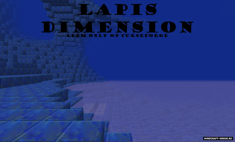 Lockyz Extra Dimensions — Minecraft mod, rasm 6