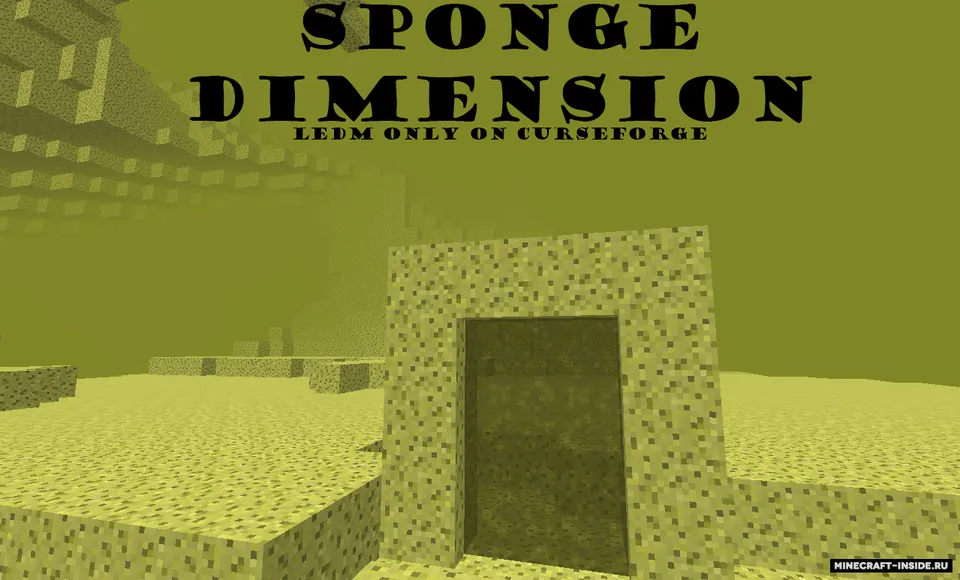 Lockyz Extra Dimensions — Minecraft mod, rasm 8