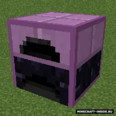 Enderfuge