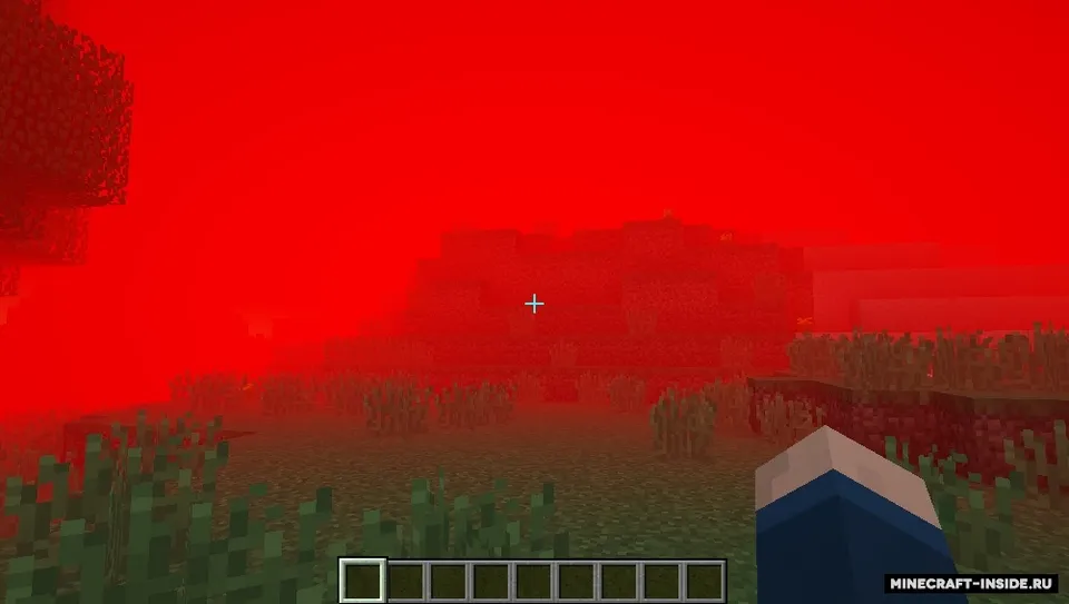 Fog World — Minecraft mod, rasm 5