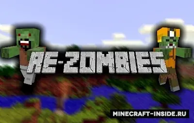ReZombies
