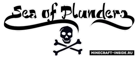 Sea of Plunders